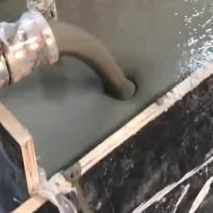 永兴定制大型设备基础地脚螺栓锚固灌浆材料 机器紧急安装1天能运行